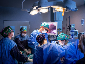 Hospital Privado Cordoba