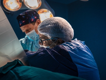 Hospital Privado Cordoba